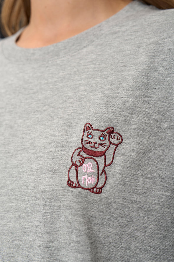 T-shirt Nuprema